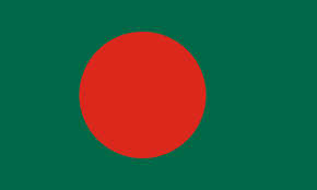Bangladeş Bayrağı